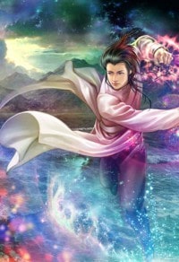 武林启示录