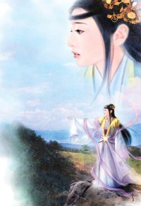 都市修真狂婿